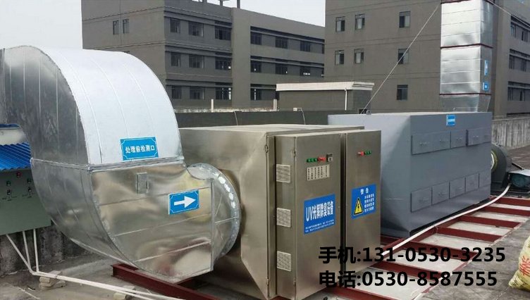 喷涂车间废气处理